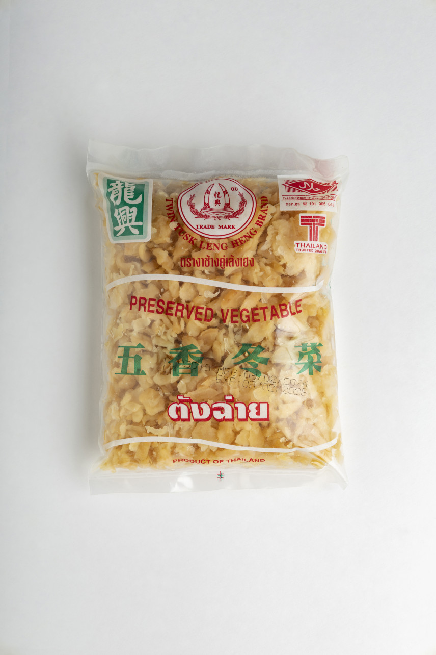 Lao Heng Brand Sour Pickled Mustard Greens